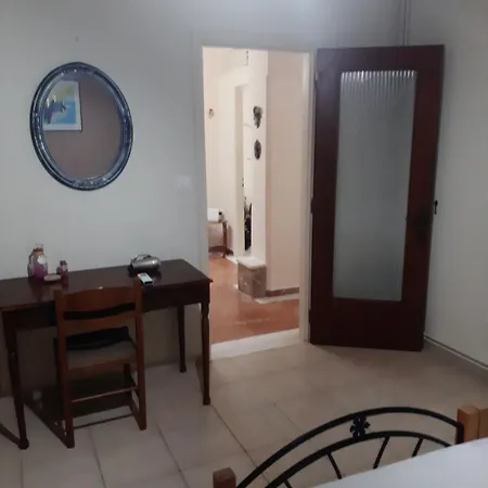 Retro Chic Apartamento