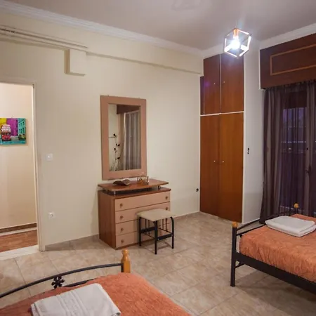 Appartamento Retro Chic