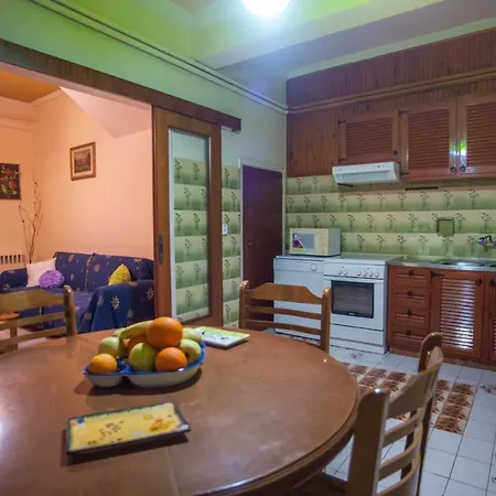 Appartamento Retro Chic